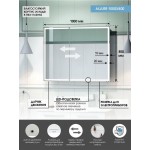 Зеркальный шкаф Континент Allure LED белый МВК044